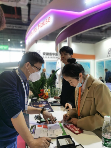 A.H.A participates in 2023 Shanghai FIC Exhibition